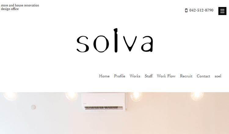 株式会社 solva